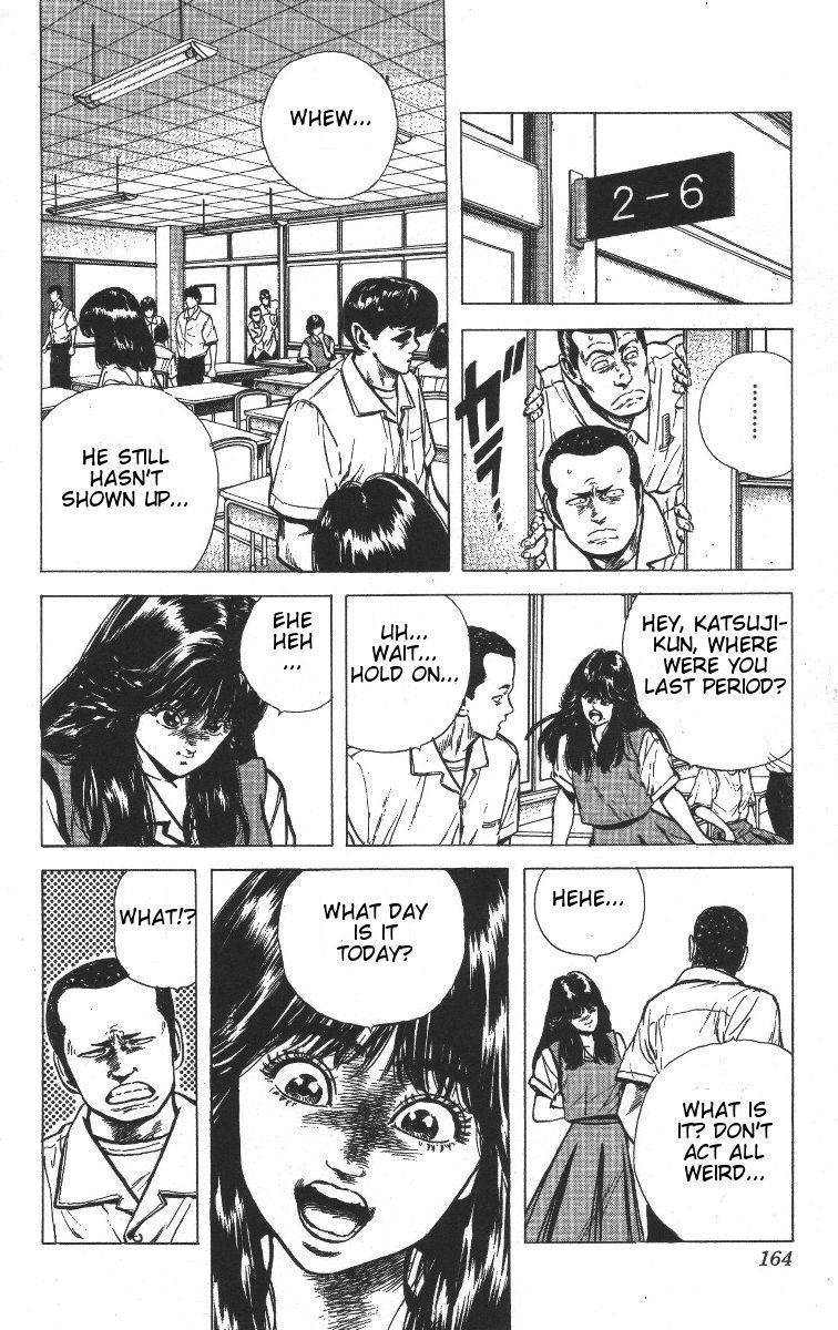 Rokudenashi Blues Chapter 67 - Page 4 in English