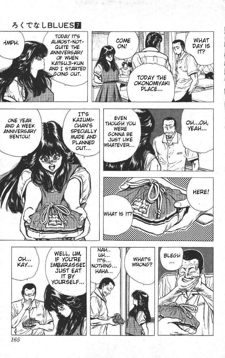 Rokudenashi Blues Chapter 67 - Page 5 in English