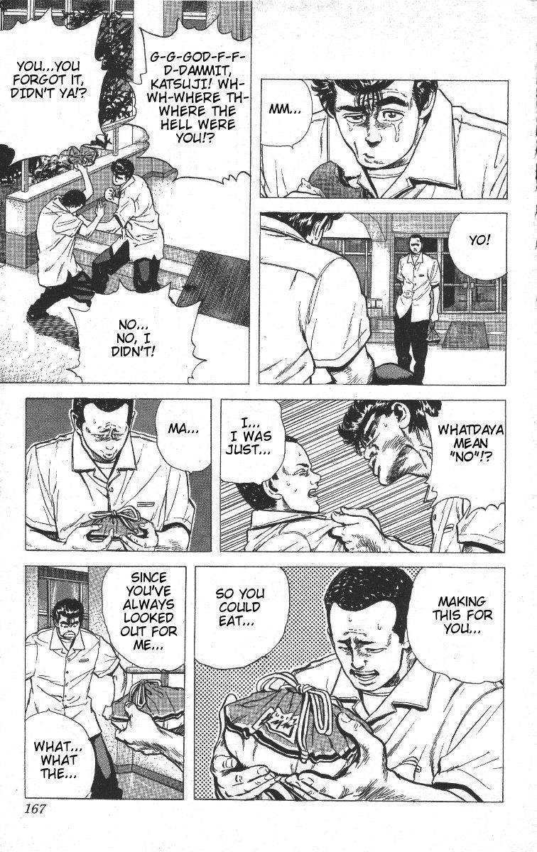 Rokudenashi Blues Chapter 67 - Page 7 in English
