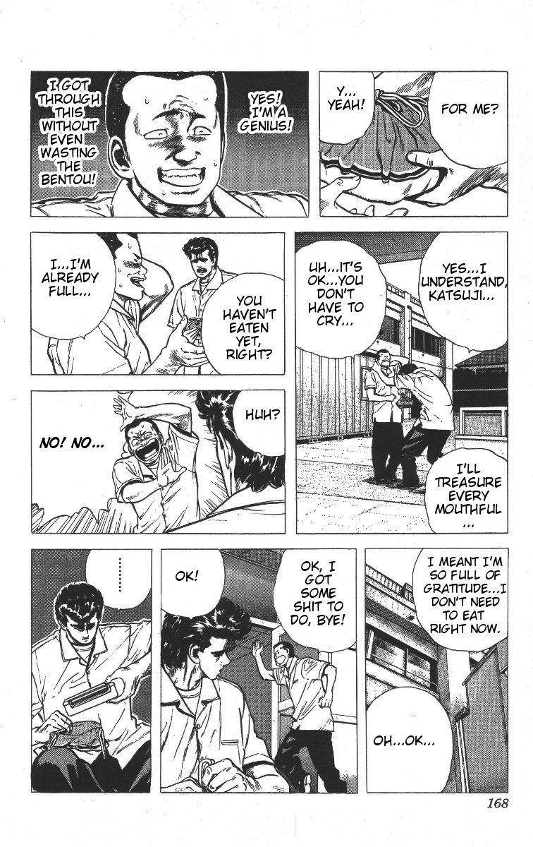 Rokudenashi Blues Chapter 67 - Page 8 in English