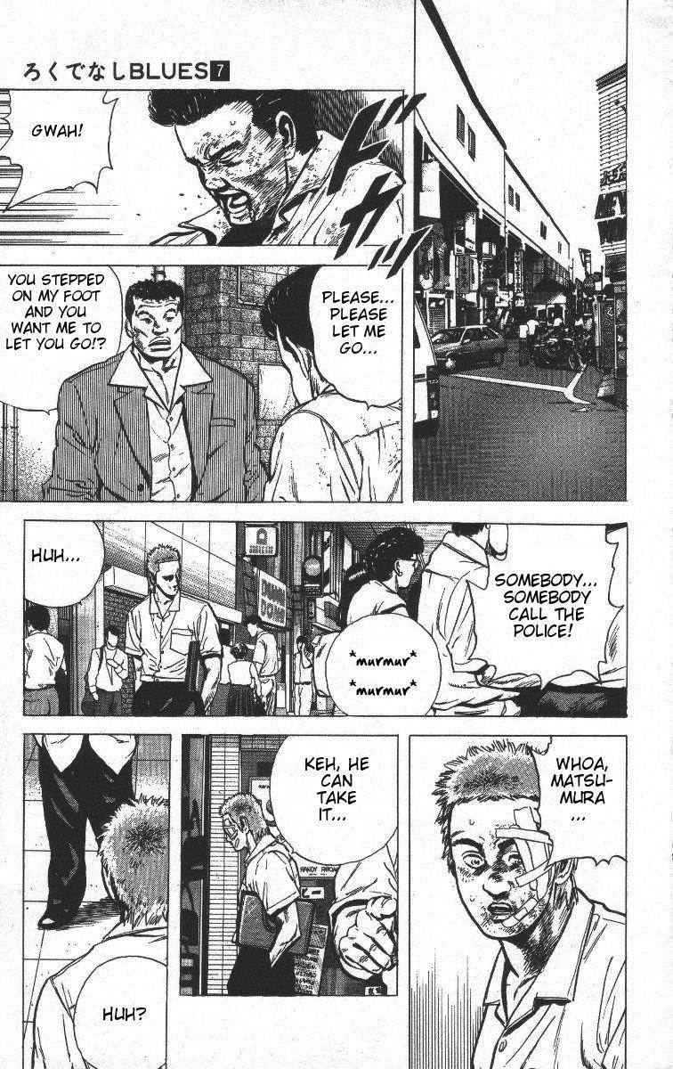 Rokudenashi Blues Chapter 68 - Page 11 in English