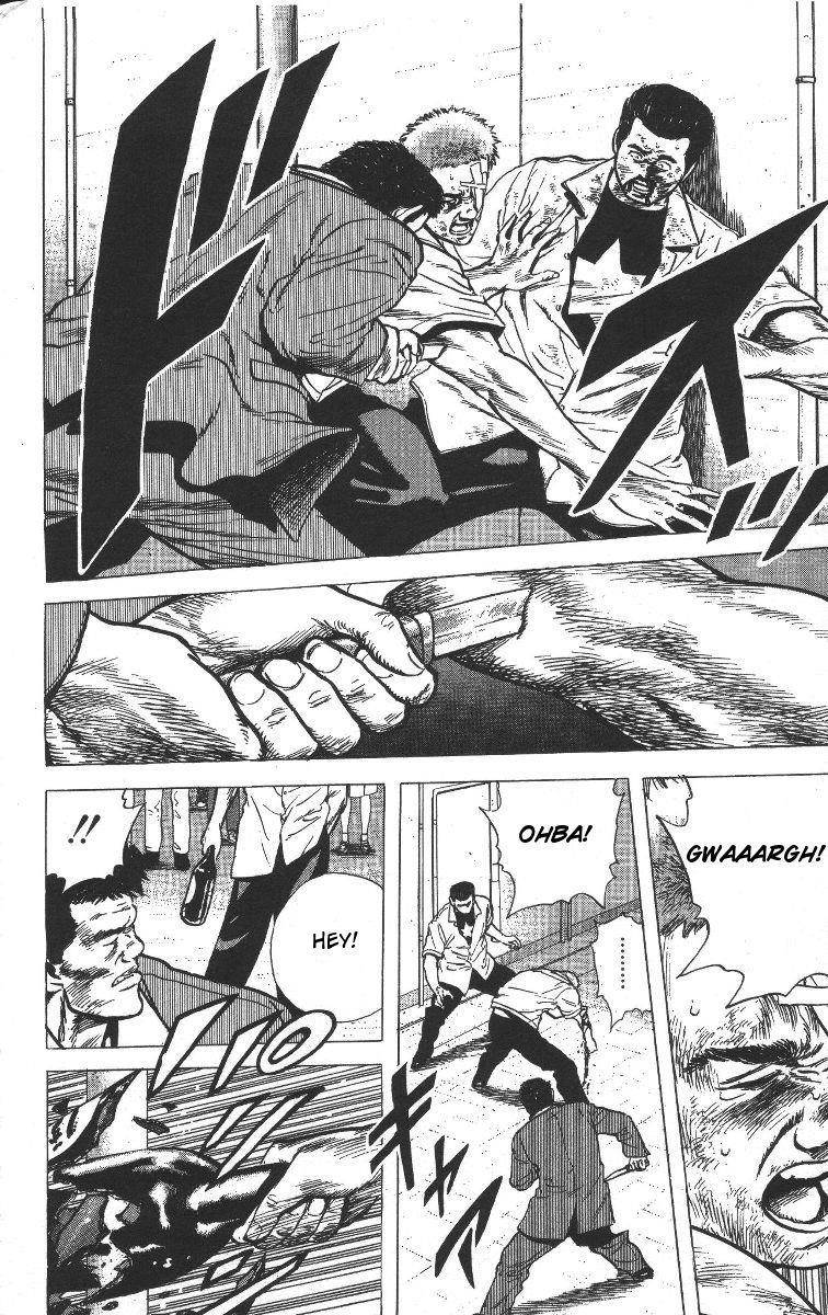Rokudenashi Blues Chapter 68 - Page 16 in English