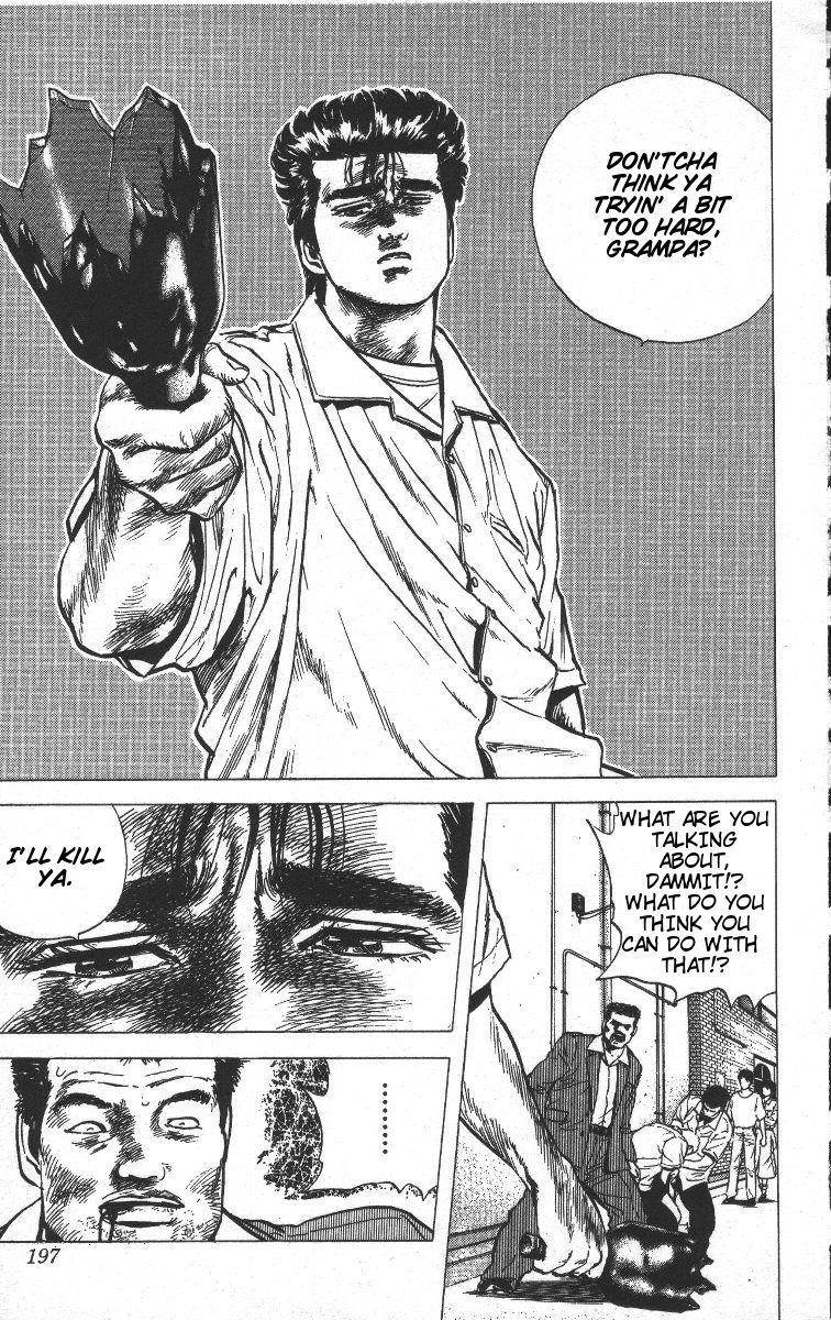 Rokudenashi Blues Chapter 68 - Page 17 in English