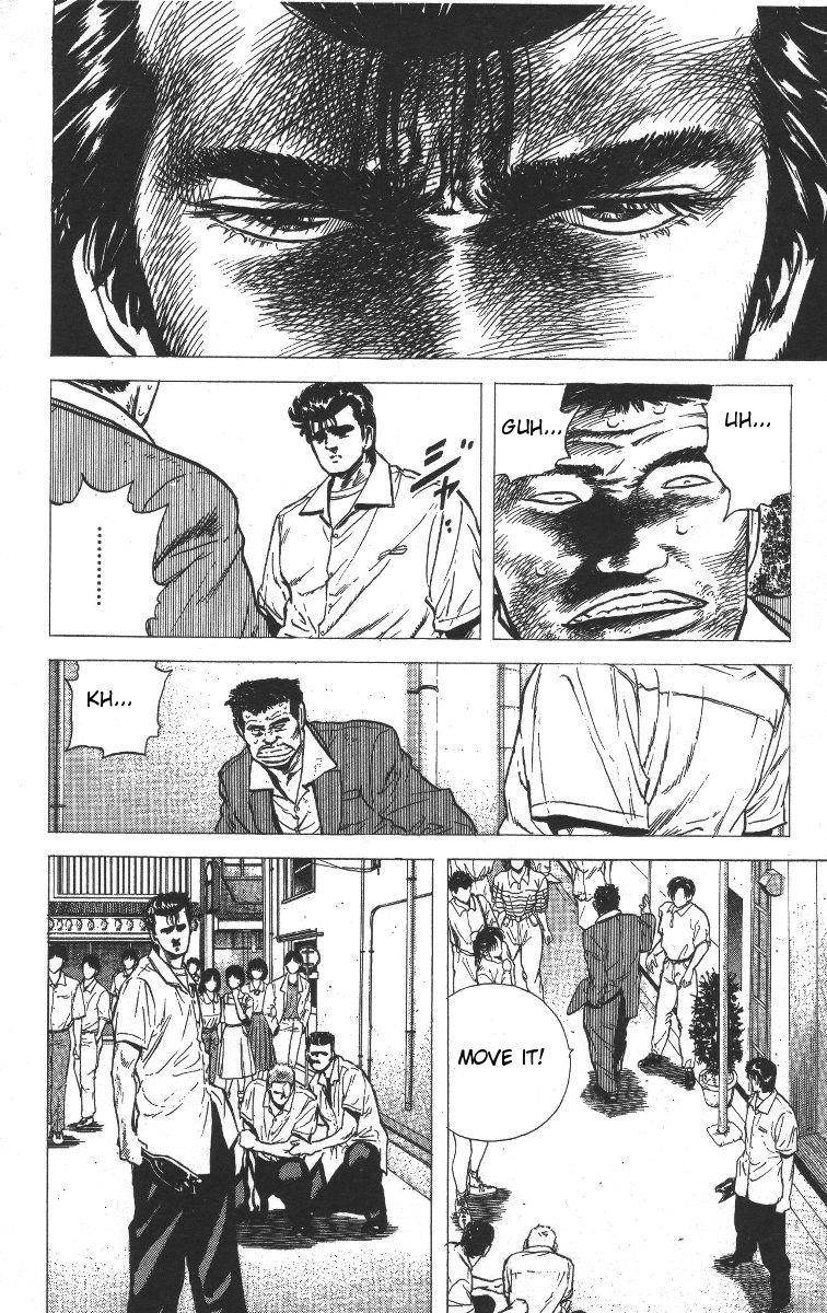 Rokudenashi Blues Chapter 68 - Page 18 in English