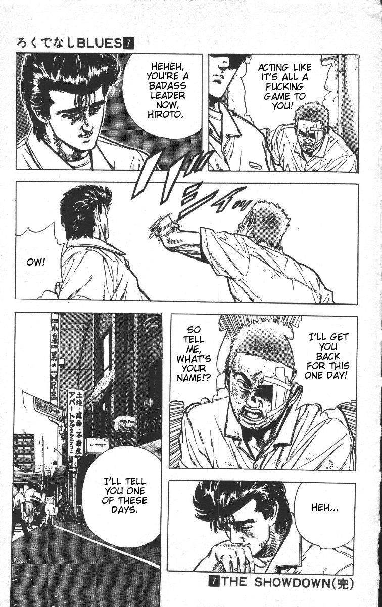 Rokudenashi Blues Chapter 68 - Page 19 in English