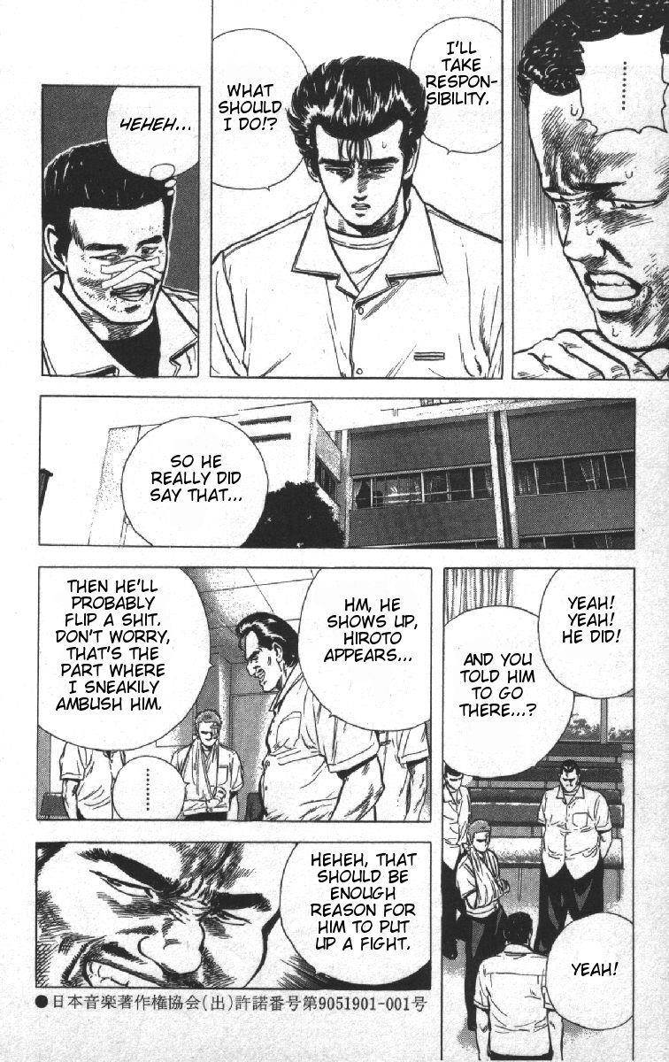 Rokudenashi Blues Chapter 69 - Page 14 in English
