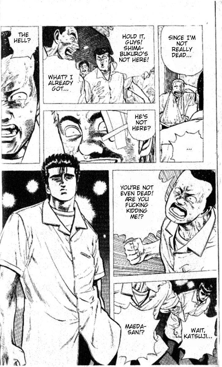 Rokudenashi Blues Chapter 69 - Page 18 in English