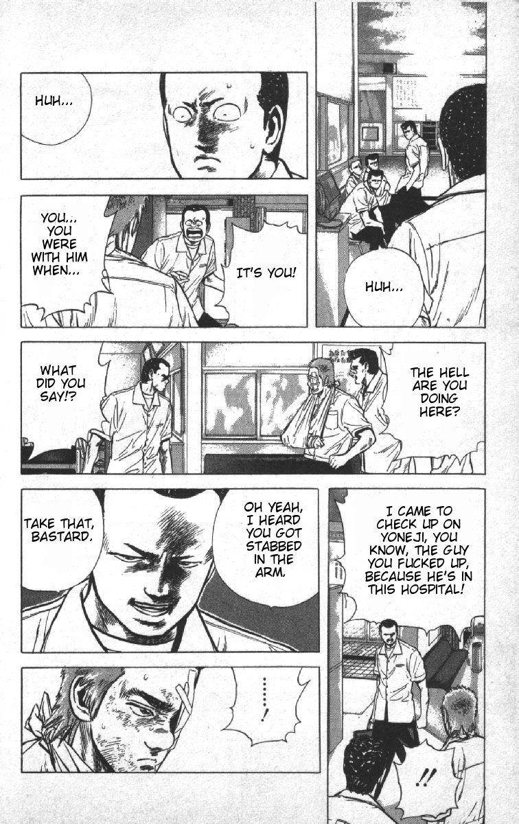 Rokudenashi Blues Chapter 69 - Page 4 in English