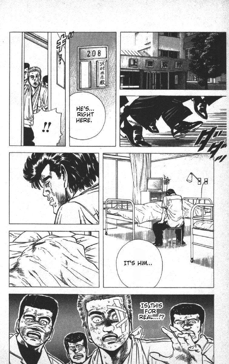 Rokudenashi Blues Chapter 69 - Page 8 in English