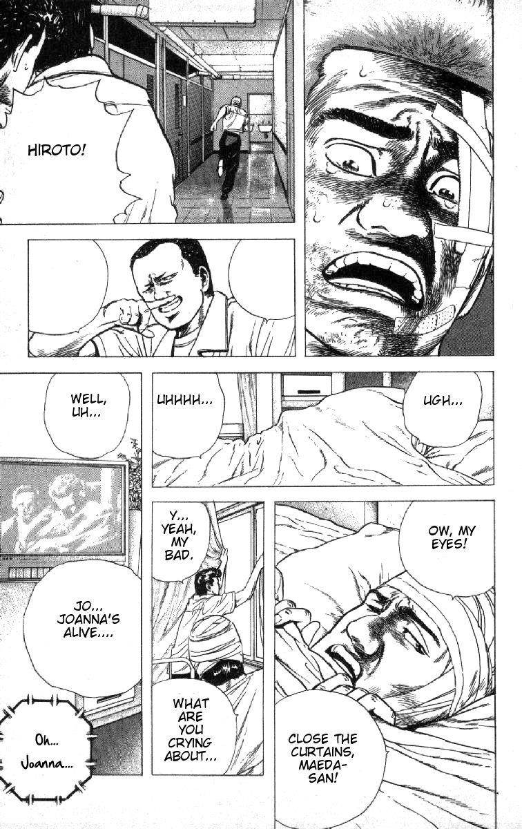 Rokudenashi Blues Chapter 69 - Page 9 in English
