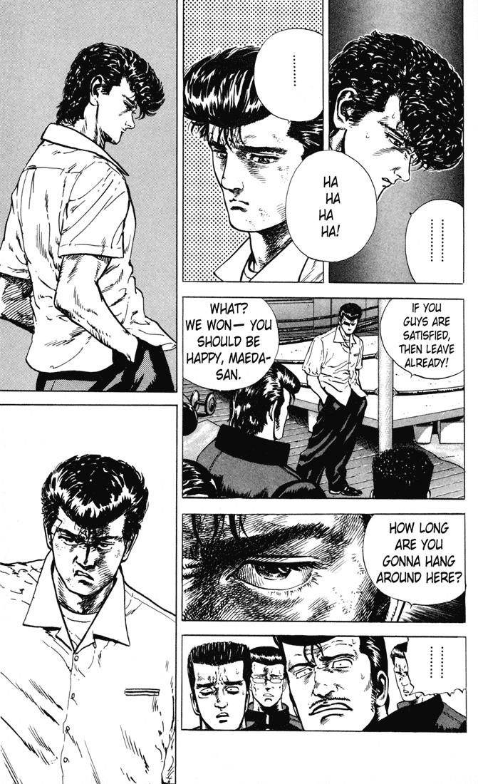 Rokudenashi Blues Chapter 7 - Page 12 in English