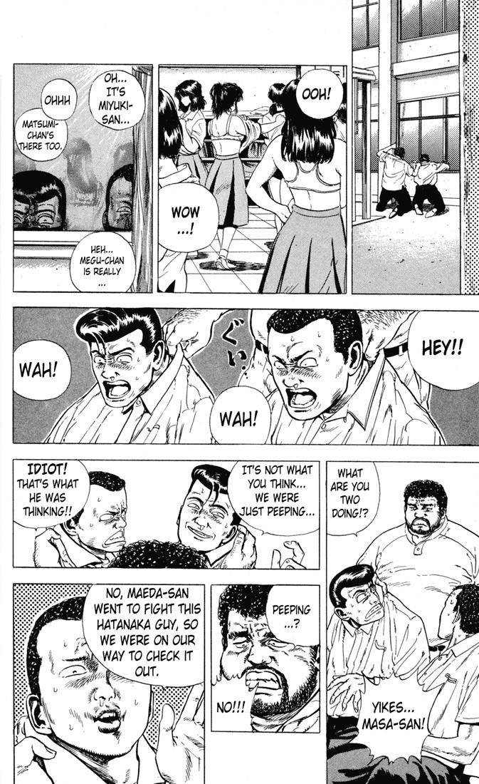 Rokudenashi Blues Chapter 7 - Page 13 in English