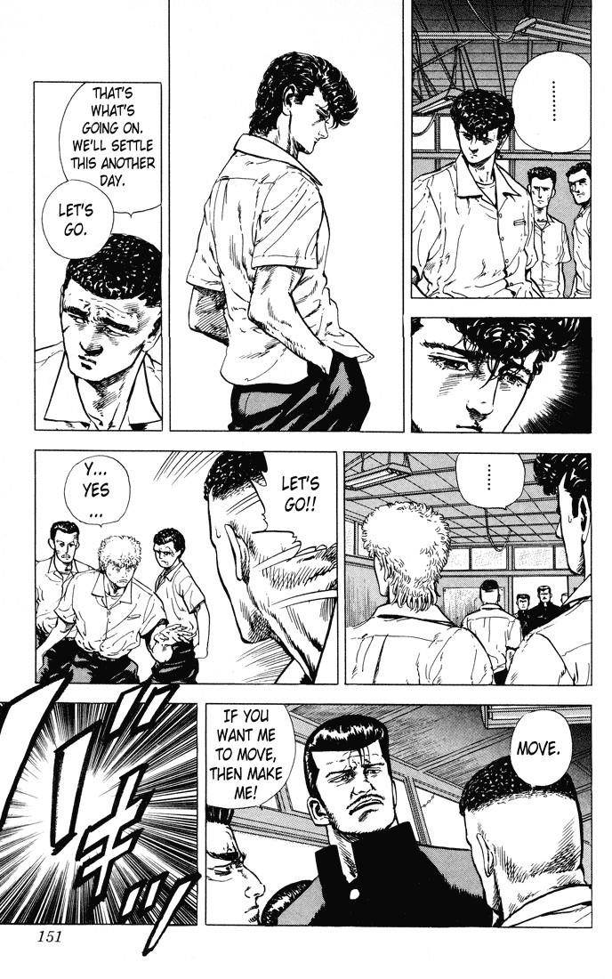 Rokudenashi Blues Chapter 7 - Page 4 in English