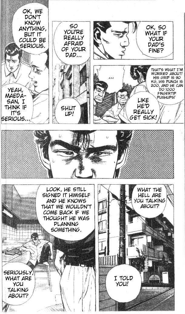 Rokudenashi Blues Chapter 70 - Page 10 in English
