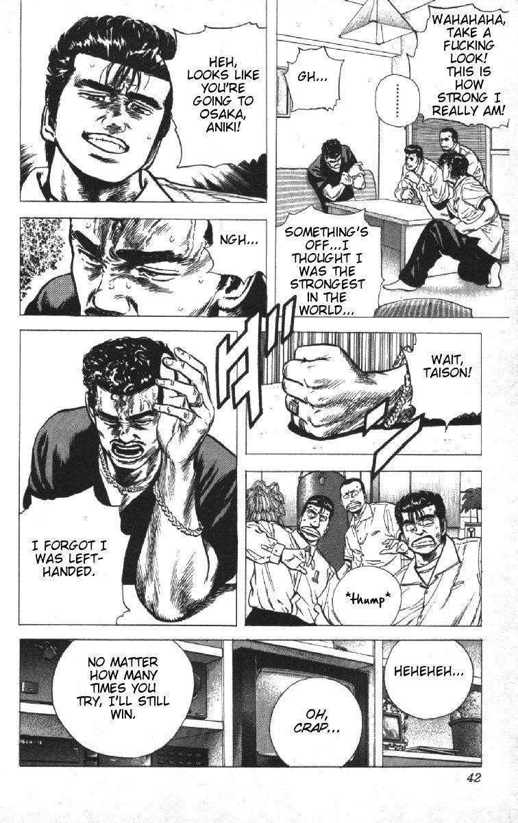 Rokudenashi Blues Chapter 70 - Page 16 in English