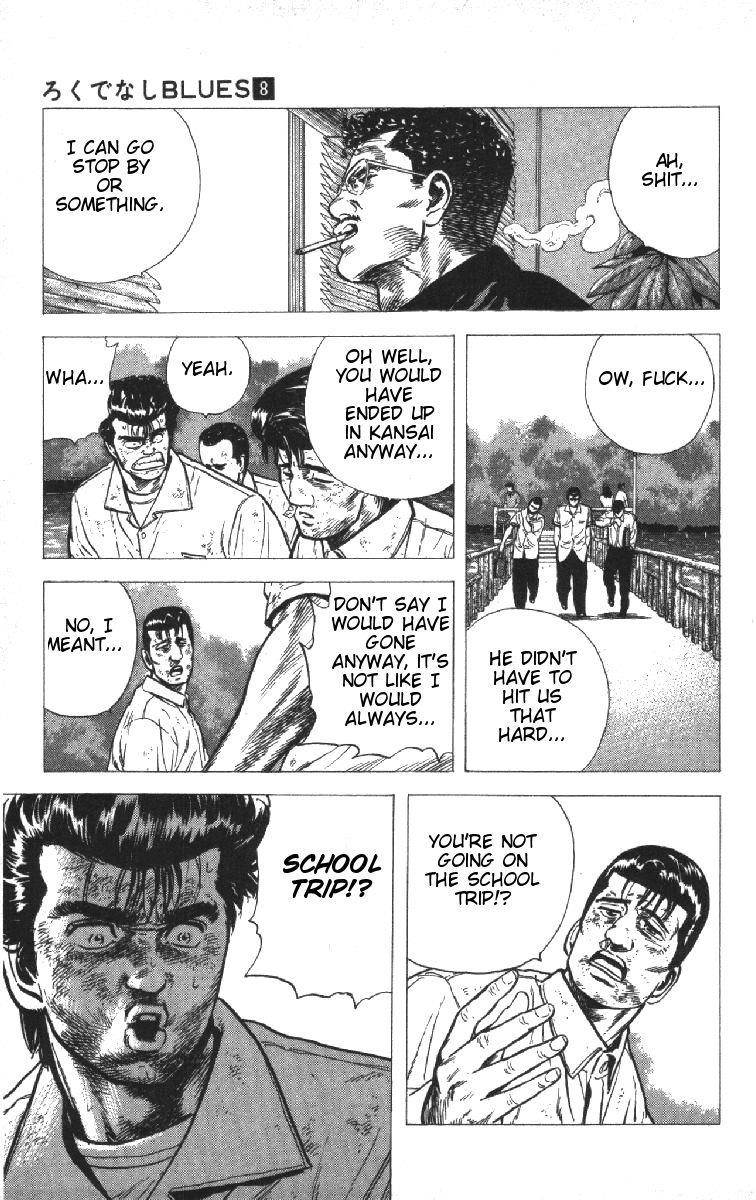 Rokudenashi Blues Chapter 70 - Page 19 in English