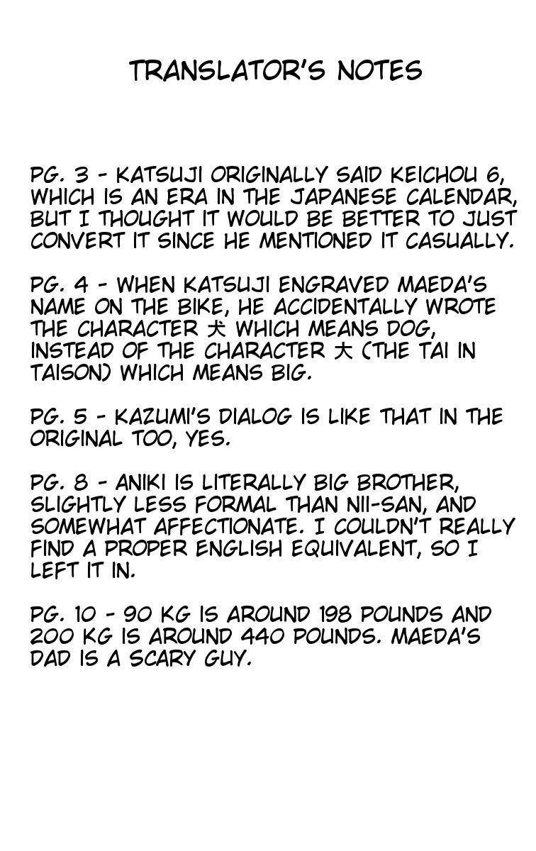 Rokudenashi Blues Chapter 70 - Page 20 in English