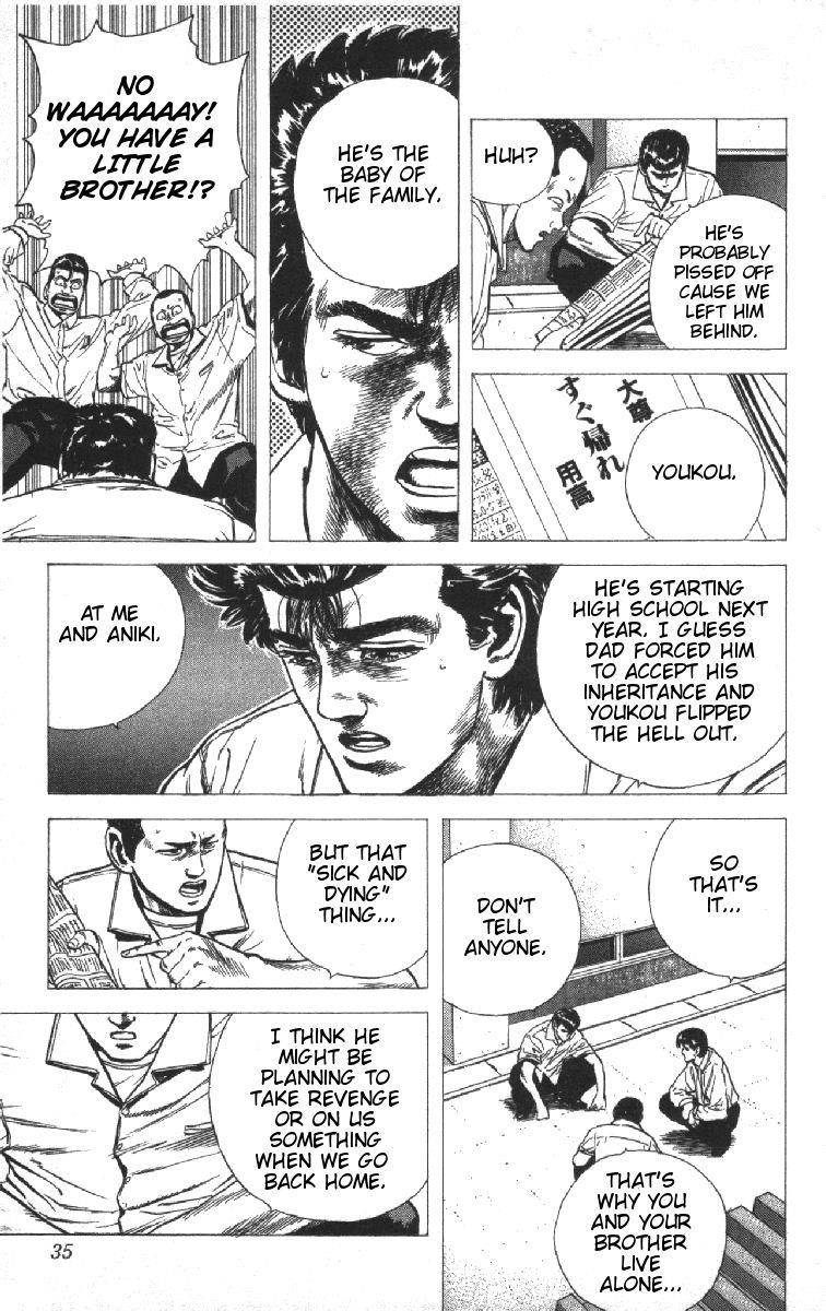Rokudenashi Blues Chapter 70 - Page 9 in English
