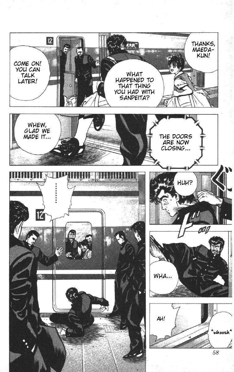 Rokudenashi Blues Chapter 71 - Page 13 in English