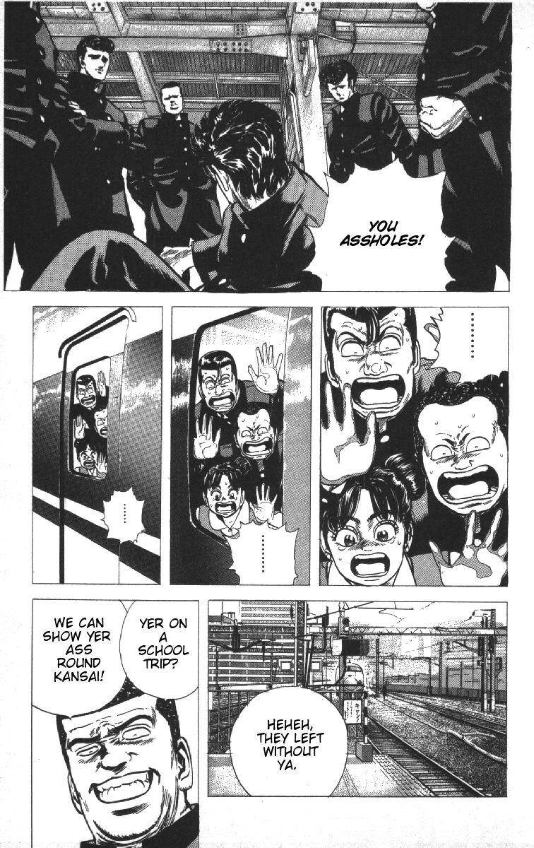 Rokudenashi Blues Chapter 71 - Page 14 in English