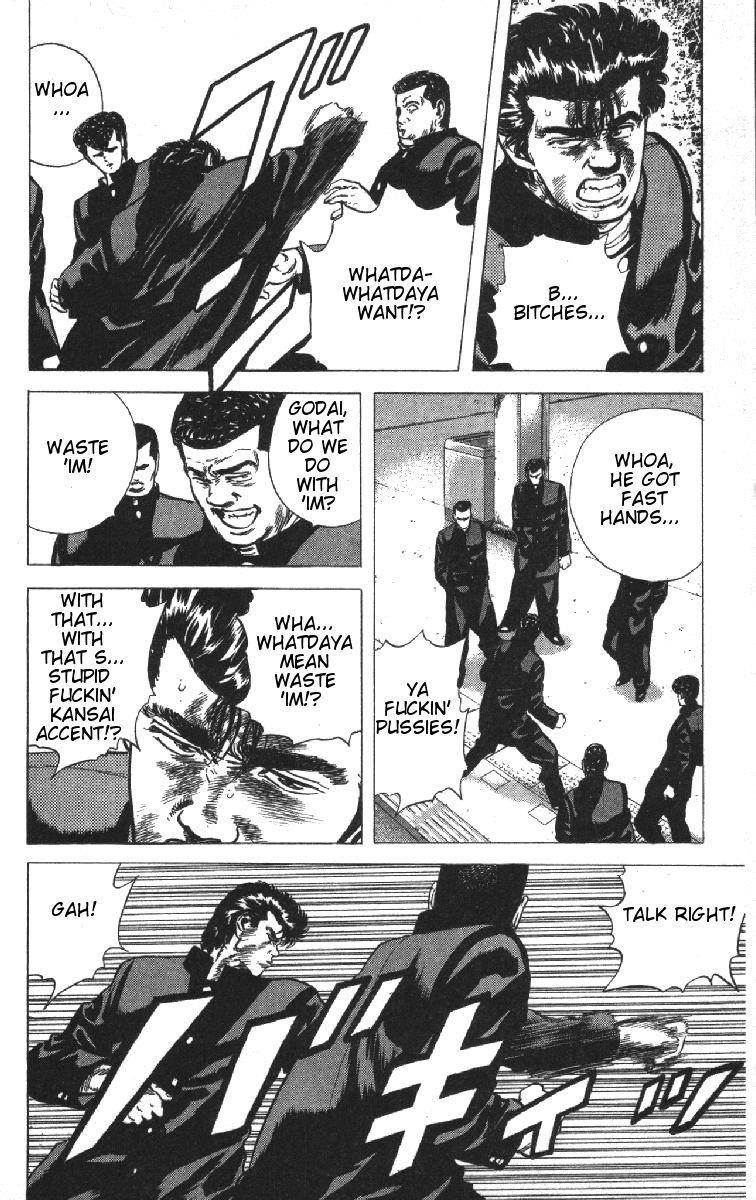 Rokudenashi Blues Chapter 71 - Page 15 in English