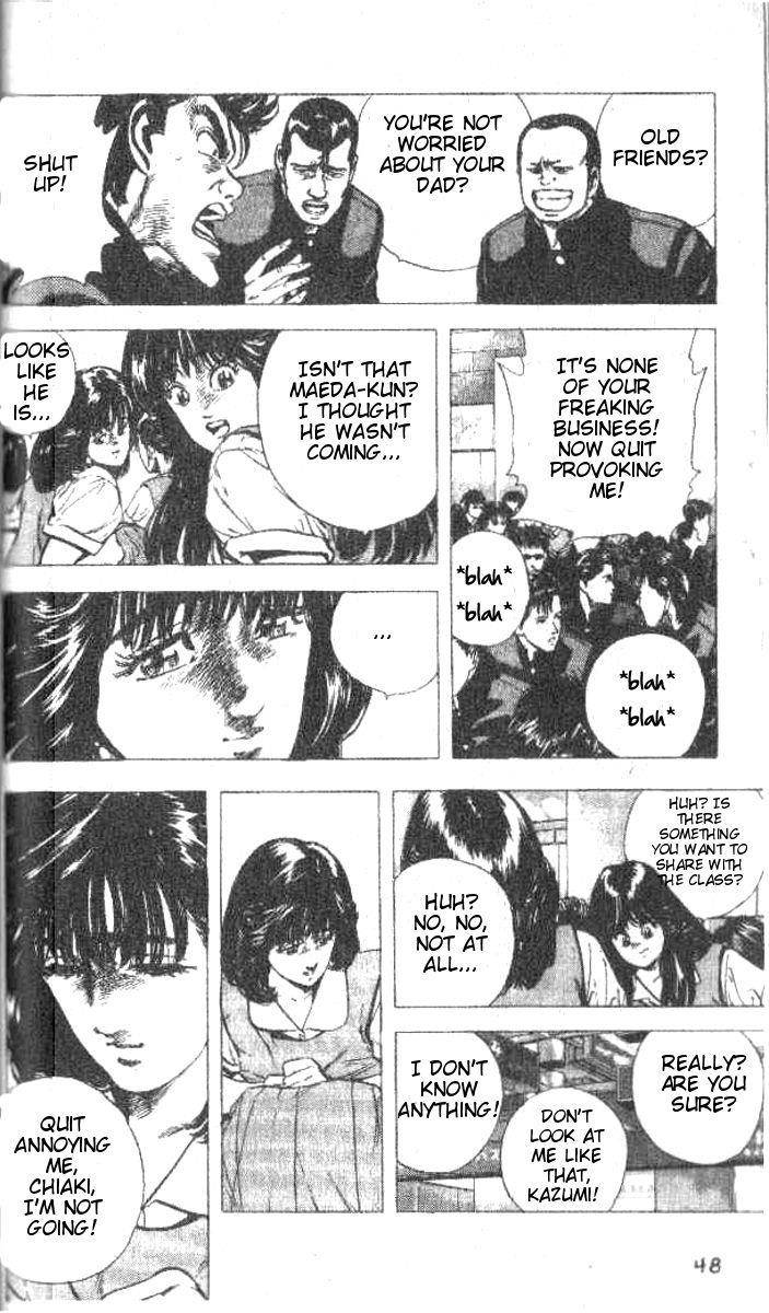 Rokudenashi Blues Chapter 71 - Page 3 in English