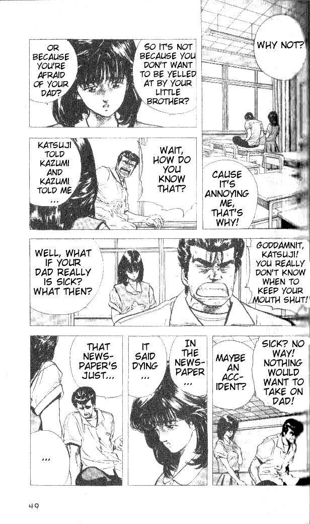 Rokudenashi Blues Chapter 71 - Page 4 in English