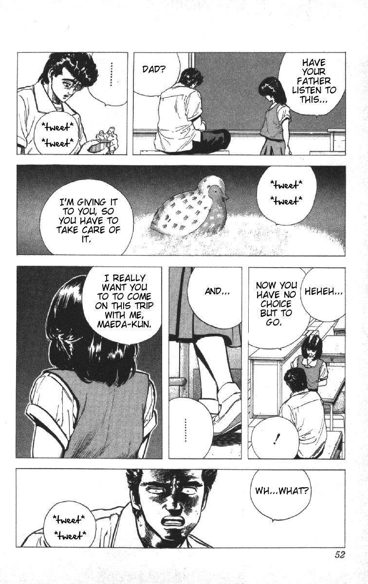 Rokudenashi Blues Chapter 71 - Page 7 in English