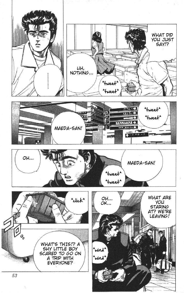Rokudenashi Blues Chapter 71 - Page 8 in English