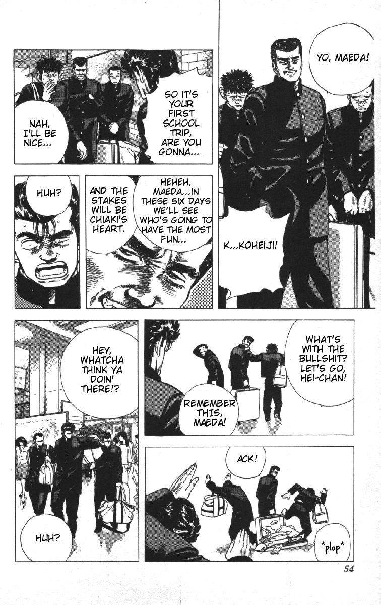 Rokudenashi Blues Chapter 71 - Page 9 in English