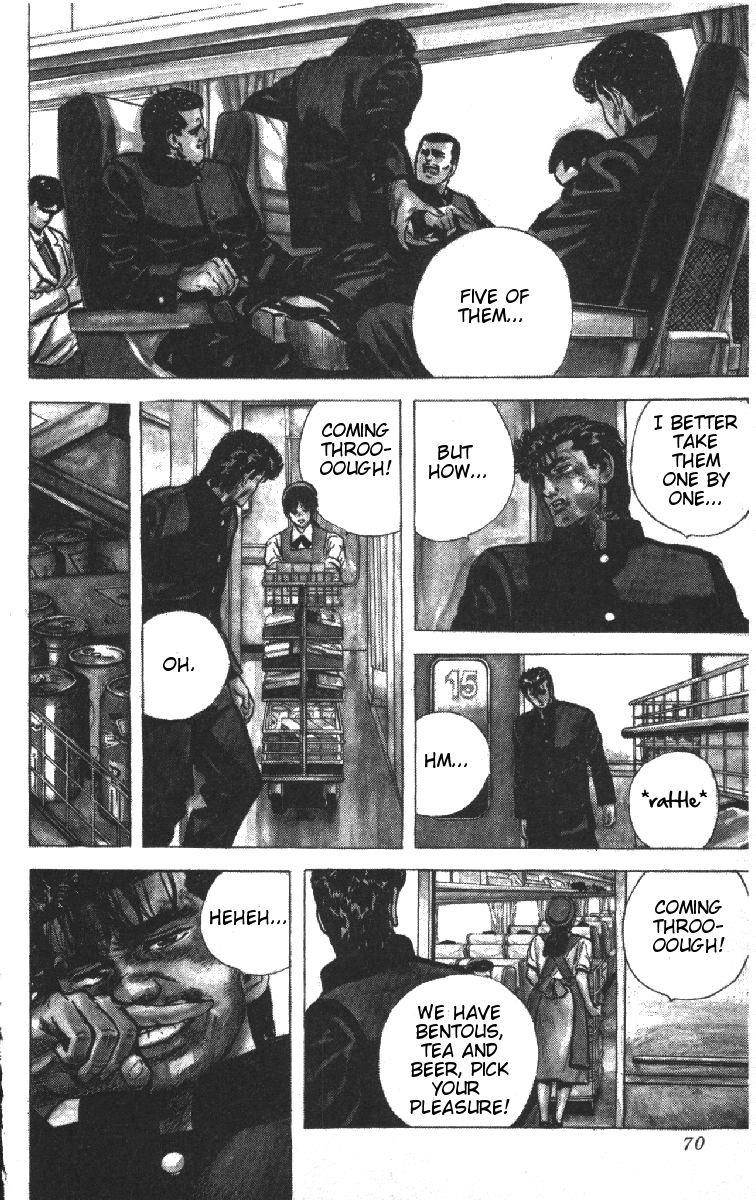 Rokudenashi Blues Chapter 72 - Page 5 in English