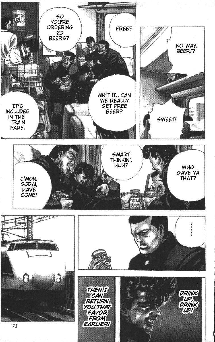 Rokudenashi Blues Chapter 72 - Page 6 in English