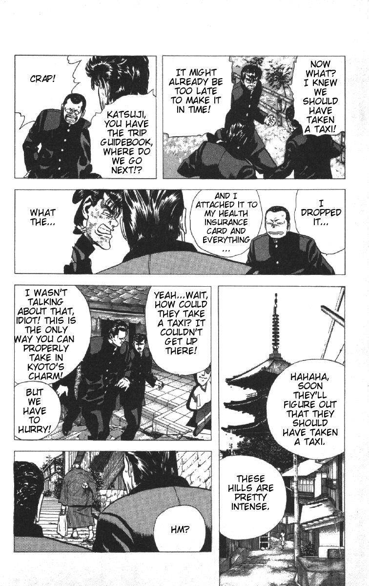 Rokudenashi Blues Chapter 73 - Page 10 in English