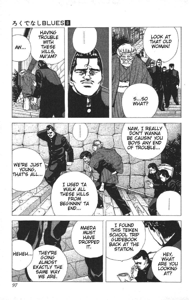 Rokudenashi Blues Chapter 73 - Page 11 in English