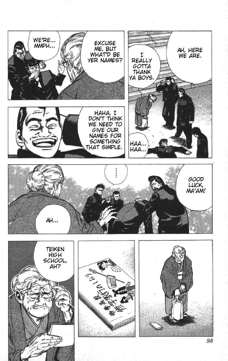 Rokudenashi Blues Chapter 73 - Page 12 in English
