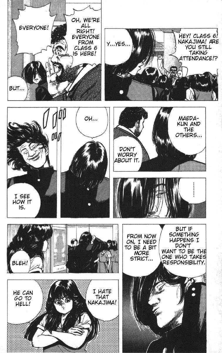 Rokudenashi Blues Chapter 73 - Page 4 in English