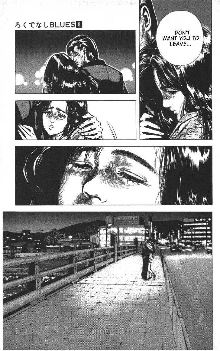Rokudenashi Blues Chapter 74 - Page 19 in English