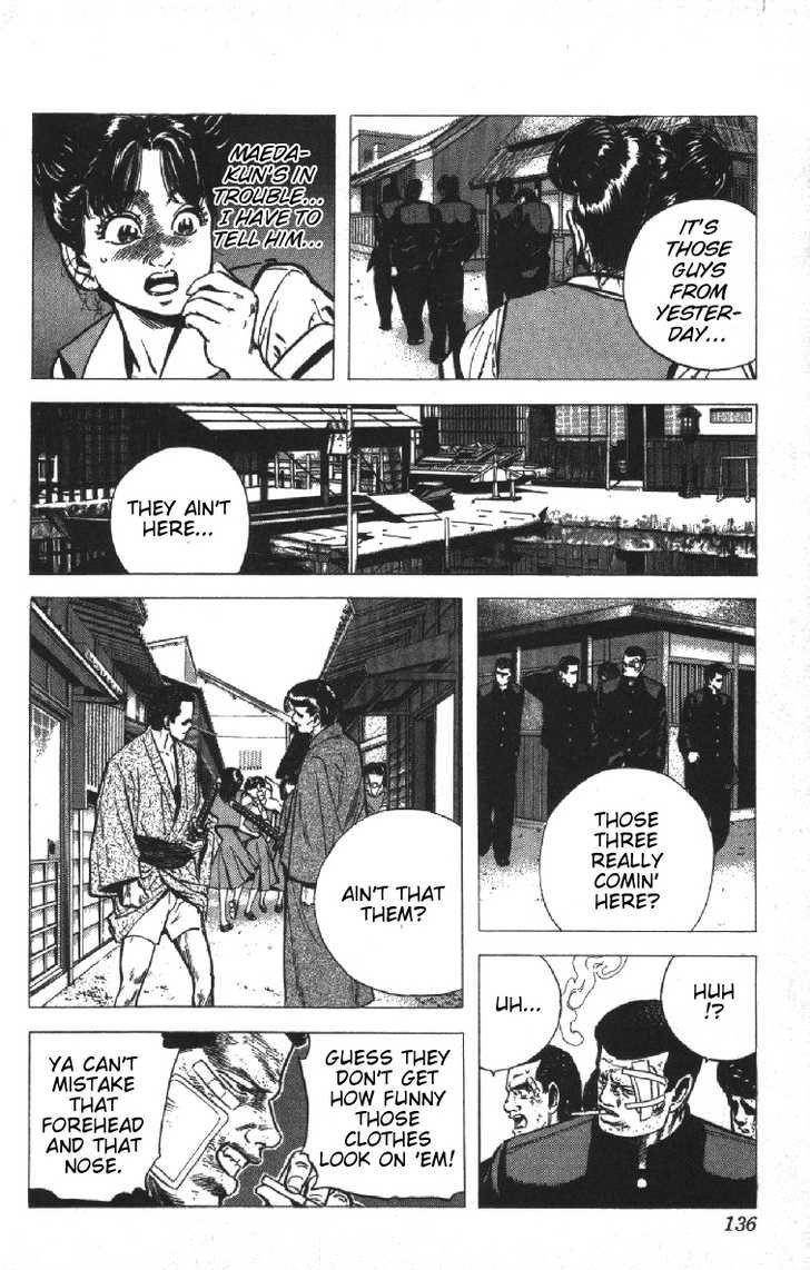 Rokudenashi Blues Chapter 75 - Page 10 in English