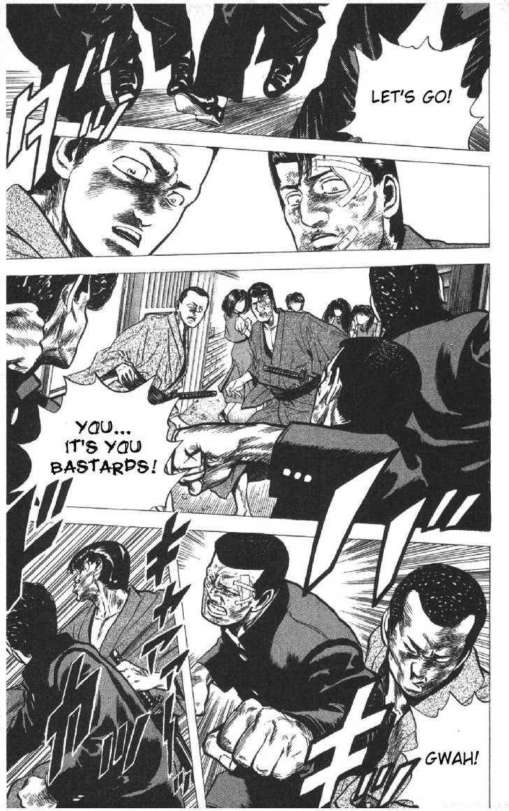Rokudenashi Blues Chapter 75 - Page 11 in English