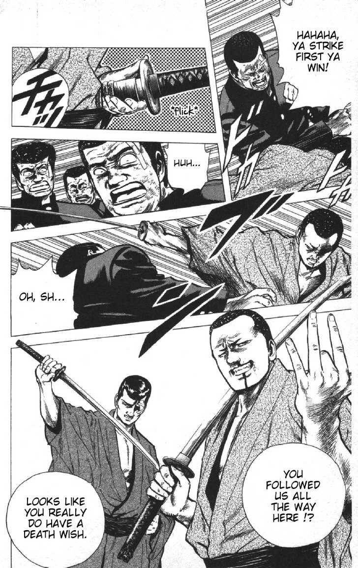 Rokudenashi Blues Chapter 75 - Page 12 in English