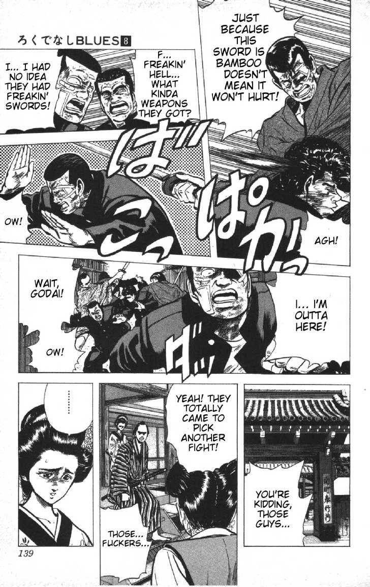Rokudenashi Blues Chapter 75 - Page 13 in English