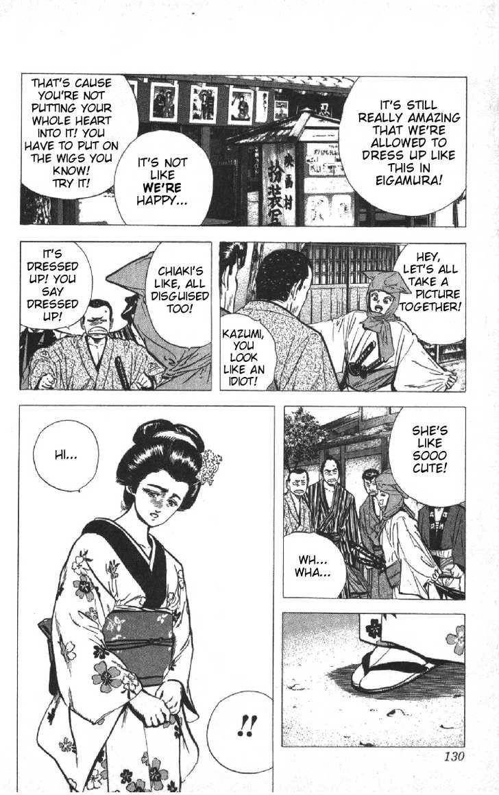 Rokudenashi Blues Chapter 75 - Page 4 in English