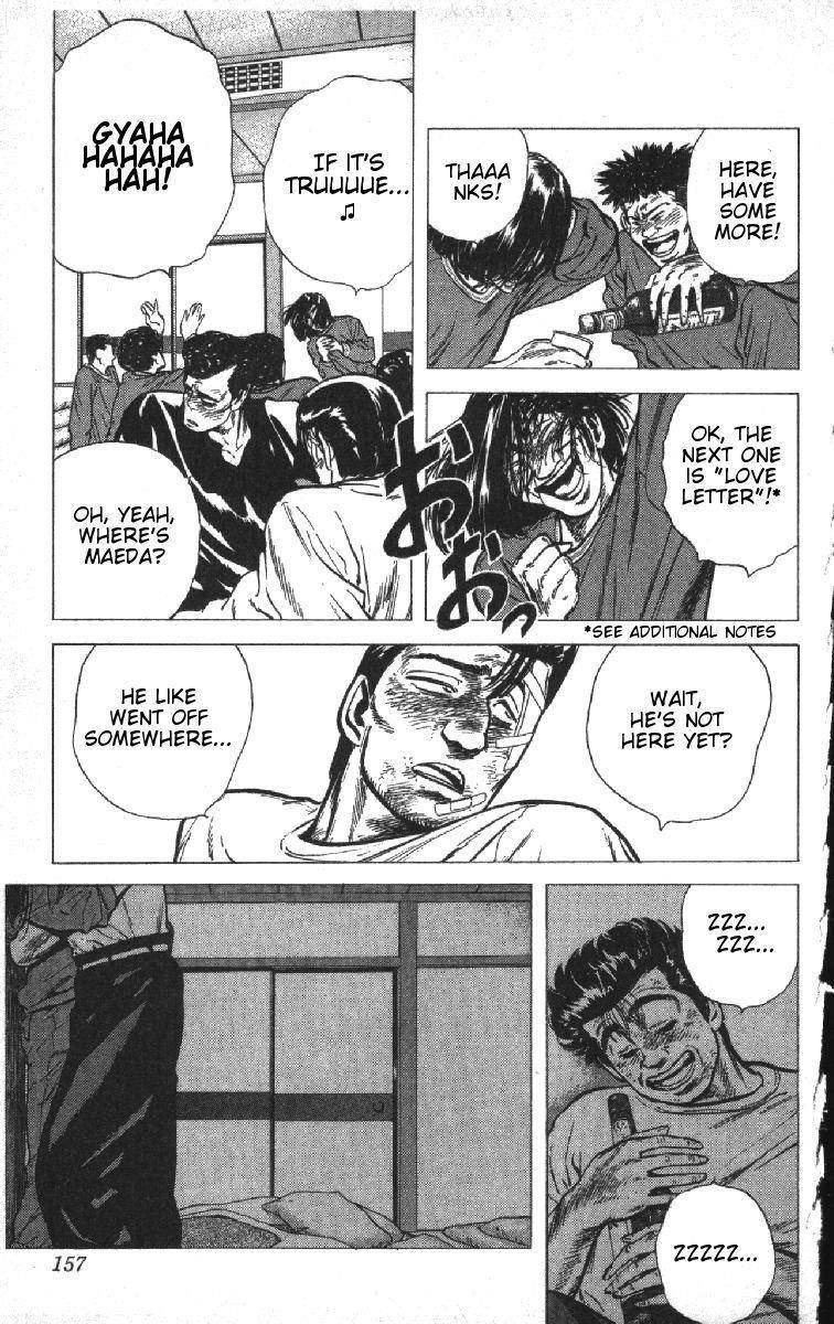 Rokudenashi Blues Chapter 76 - Page 11 in English