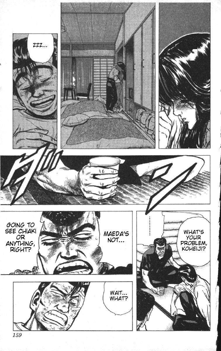 Rokudenashi Blues Chapter 76 - Page 13 in English