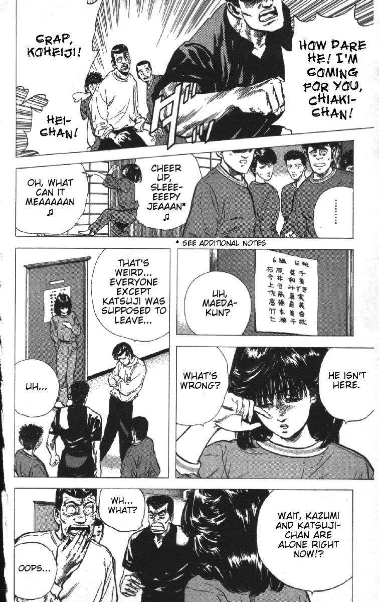 Rokudenashi Blues Chapter 76 - Page 14 in English