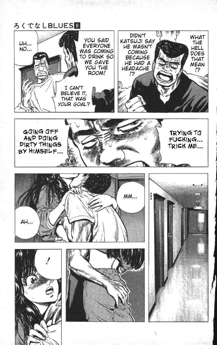 Rokudenashi Blues Chapter 76 - Page 15 in English