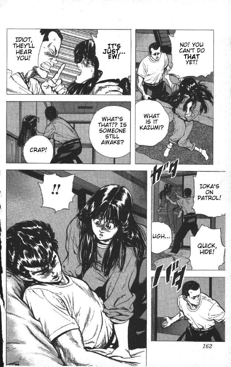 Rokudenashi Blues Chapter 76 - Page 16 in English