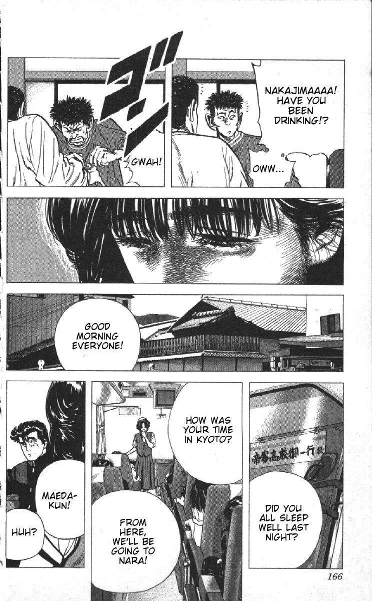 Rokudenashi Blues Chapter 76 - Page 20 in English
