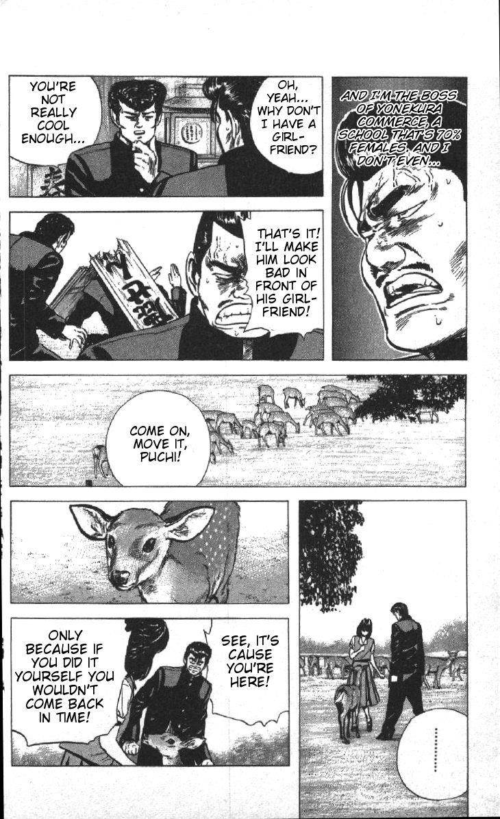 Rokudenashi Blues Chapter 77 - Page 10 in English