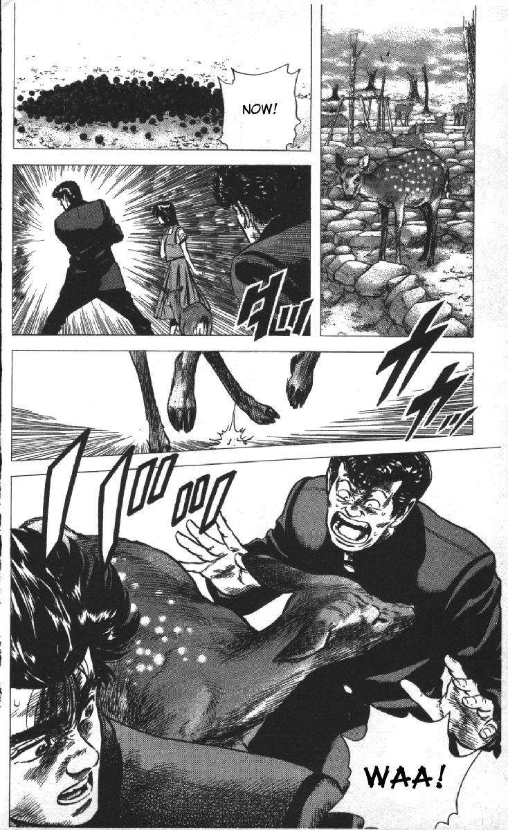 Rokudenashi Blues Chapter 77 - Page 16 in English